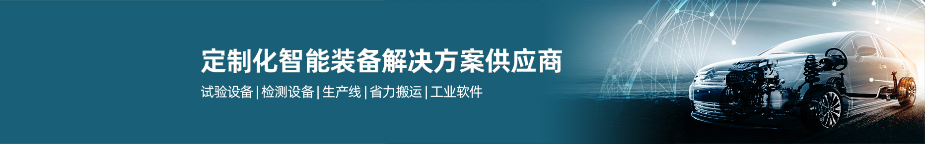 &#66;&#20307;&#32946;